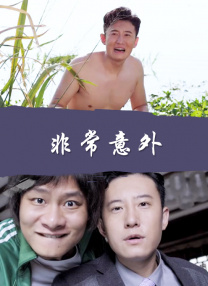 国产精品久久久久久久久久尿