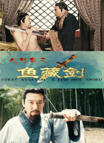 精品国产夜色在线