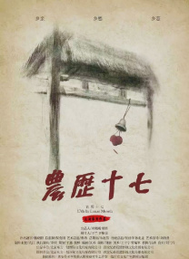 久草视频网址