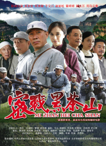 日韩激情中文字幕