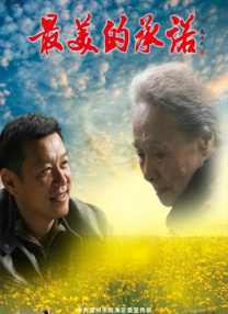 91精品国产自产在线