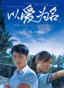 男人的肌肌插入女人的肌肌