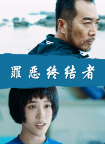 激情文学在线视频