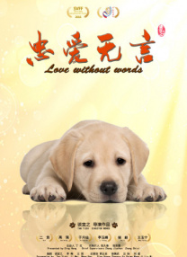 a一级爱做片免费观看欧美