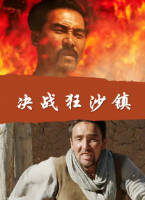 天天操人人