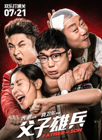 亚洲人成在线播放网站岛国