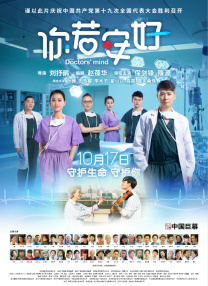 9.1免费版下载安装最新版本