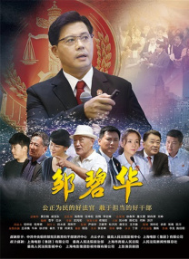 啊灬啊灬啊灬快灬高潮了听书
