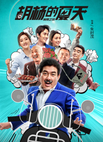 日韩不卡免费视频
