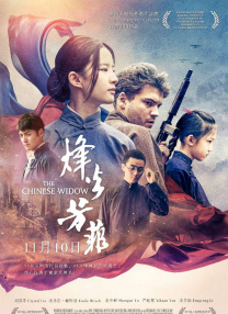 星空天美mv高清免费播放