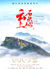 免费亚洲精品视频