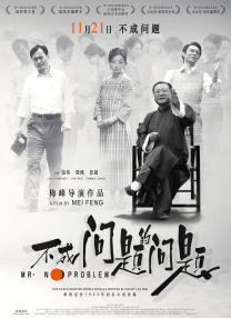 久久综合久久美利坚合众国