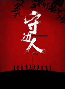 chinese7o老太交yers