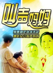 heydouga4017