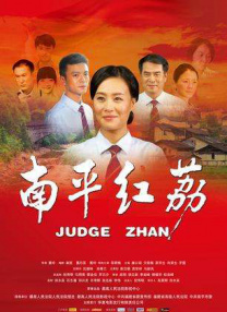复制人格
