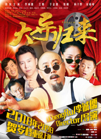 久久精品一区二区