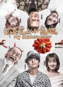 四虎影永久在线观看网址