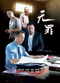 希岛爱理av无删减播放