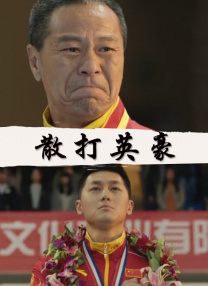 伊人激情综合