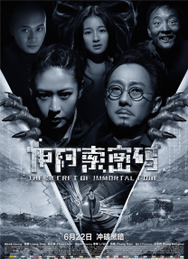 99热精品在线