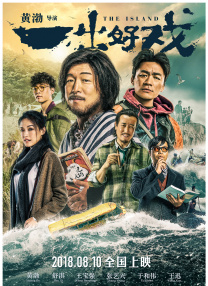 a视频在线