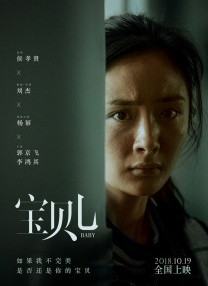 亚洲天堂网中文字