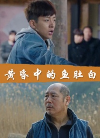 免费观看黄a一级视频