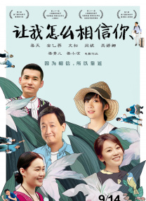 大胸主动喂奶h