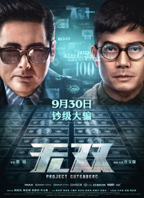 人人超在线公开视频
