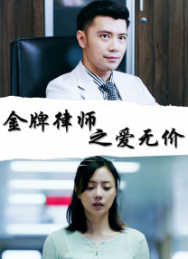 就要干就要草