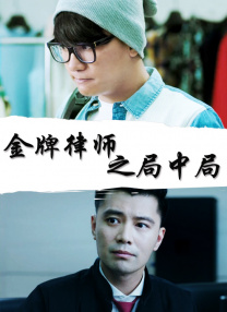 日韩亚洲人成在线综合日本