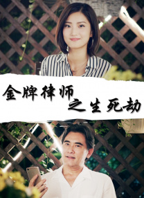 国产农村一二三区