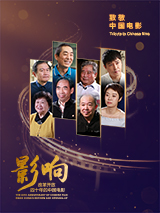 亚洲人成a在线网站