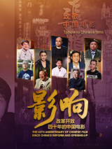 任你燥