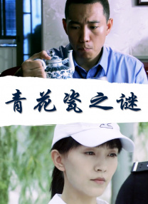 两个画面