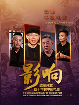 三个人的不同风格