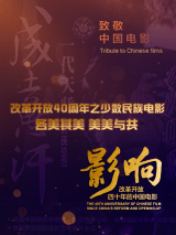 日韩福利视频在线观看