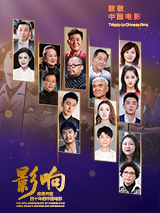 国产午夜在线观看视频