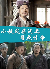 福利视频二区
