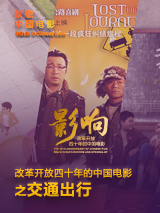 华为手机重置