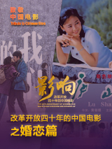 精品国产一区二区在线