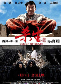 精品日韩欧美一区二区三区