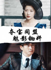 免费看av的app