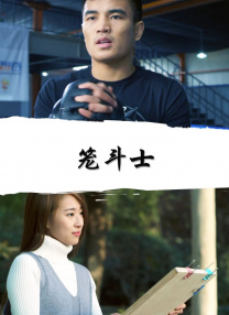 年轻的少妇2020