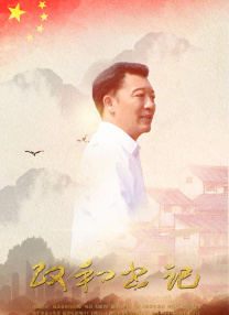喂不饱的荡货h出轨