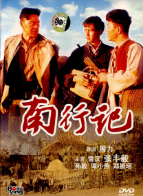 av电影资源网