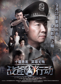 国产精品无
