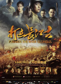 中文字幕最新在线