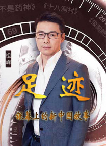 欧美极品xxxx
