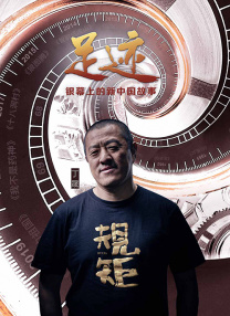 第一色网站